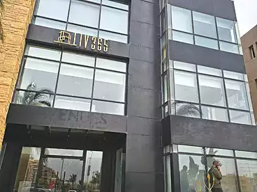 مكاتب للإيجار في شارع التسعين الجنوبي، شارع التسعين، 600 متر