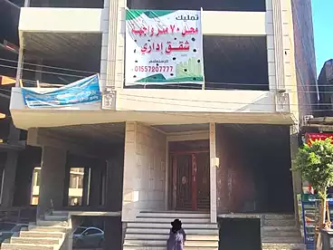 إداري للبيع في المشاية العلوية، مدينة المنصورة، 80 متر