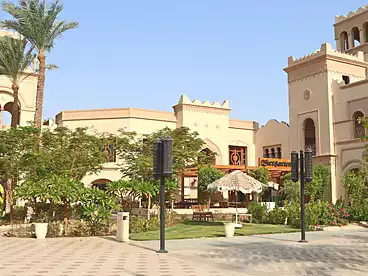 شقق للبيع في حي الكوثر، البحر الأحمر، 75 متر