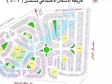 عقارات أخرى للبيع في مسلسل 4، حدائق أكتوبر، 209 متر