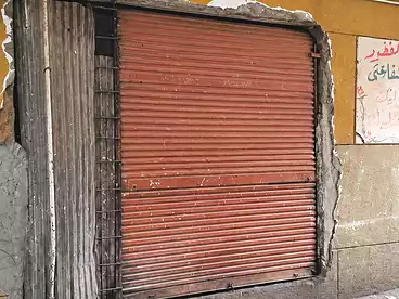 Shops For rent in El Eshrein St, Faisal, 50 sqm