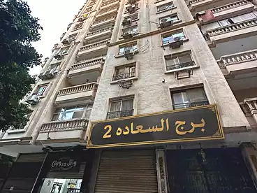 شقق للبيع في ترسا، شارع خاتم المرسلين، 105 متر