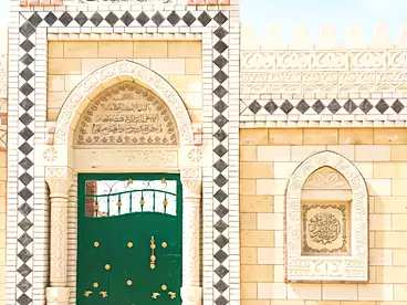 Other For sale in Ain El Sokhna Rd, New Cairo - 5th Settlement, 40 sqm