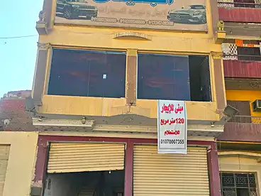 مباني للبيع في البحر الأعظم، الجيزة، 120 متر