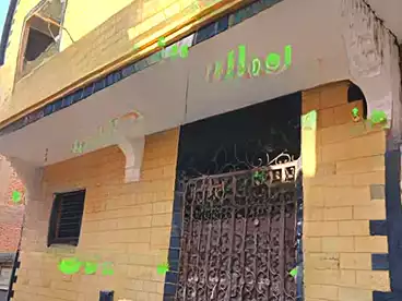 منزل / بيت للبيع في بشتيل، القاهرة الكبرى، 90 متر