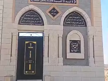 عقارات أخرى للبيع في طريق العين السخنة، القاهرة الجديدة - التجمع الخامس، 40 متر