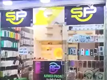 Shops For sale in El Eshrein St, Faisal, 28 sqm