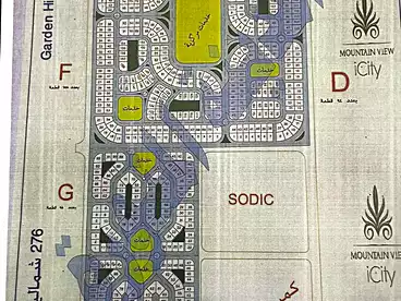 Properties For sale in Bait El Watan El Takmely, Bait El Watan, 736 sqm
