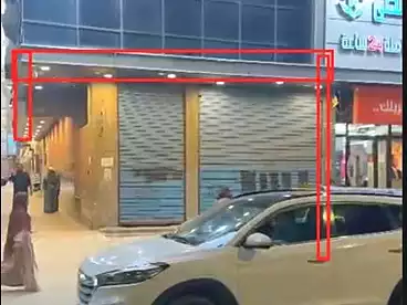 محلات للبيع في ترسا، شارع خاتم المرسلين، 160 متر