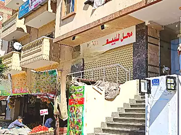 Commercial For sale in King Faisal St, Faisal, 140 sqm