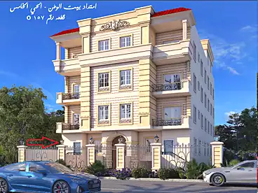 دوبلكس بحديقة للبيع في الحي الخامس، بيت الوطن، 320 متر