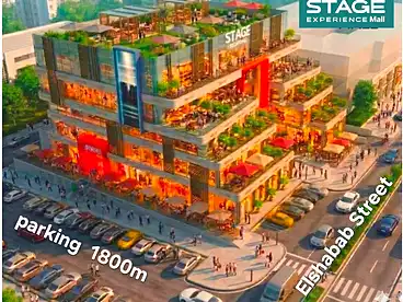 Medical For sale in Al Shabab Rd, El Shorouk City, 84 sqm