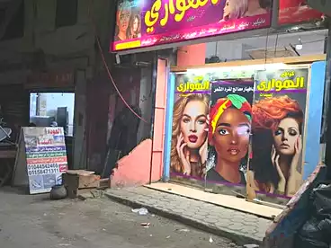 تجاري للبيع في الطوابق، فيصل، 70 متر