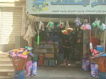 Commercial For rent in Ibrahim Abd El Razik St, Ain Shams El Sharkia, 80 sqm