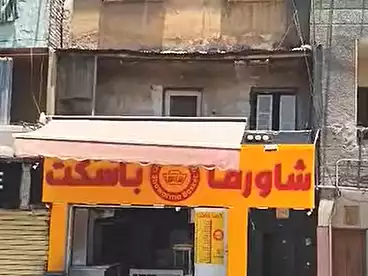 مباني للبيع في طلعت حرب، وسط البلد، 90 متر