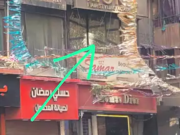 Shops For rent in Ain Shams St., El Bitash, 45 sqm