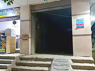 تجاري للبيع في حلوان، القاهرة الكبرى، 35 متر