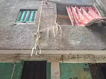 منزل / بيت للبيع في بولاق الدكرور، الهرم، 80 متر