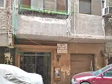 Building For sale in El Eshrein St, Faisal, 120 sqm