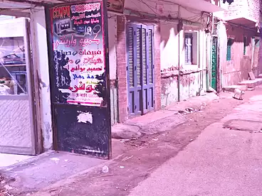 Properties For sale in Ali Mobarak St, Tanta City, 100 sqm