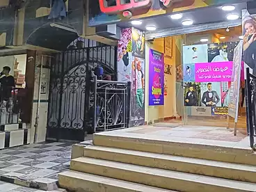 Shops For sale in El Zahraa St., Ain Shams El Sharkia, 75 sqm