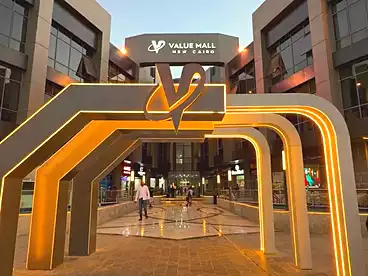 Commercial For sale in Value Mall 2, Compounds in New Cairo, 39 sqm