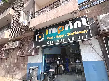 عقارات للبيع في شارع متحف المنيل، المنيل، 64 متر