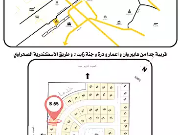 Apartments For sale in Bait El Watan - Phase 7 El Takmelya, El Sheikh Zayed, 215 sqm