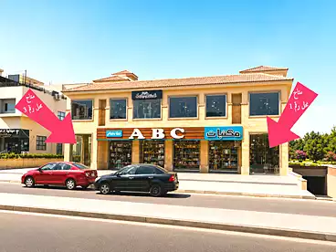 في شارع الواحة، المجاوره الرابعه، 30 متر