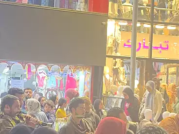 في العريش، الهرم، 300 متر