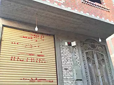 منزل / بيت للبيع في الحفرية، البراجيل، 100 متر