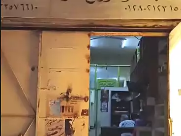 تجاري للبيع في سيدي بشر بحري، سيدي بشر، 140 متر