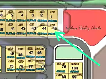 Residential Land For sale in New Narges, New Cairo - 5th Settlement, 475 sqm
