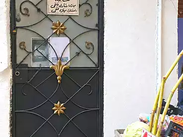 إداري للبيع في شارع ابو بكر الصديق، الهانوفيل، 40 متر