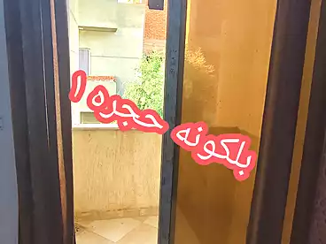 in El-Bahira St, Borg El Arab, 75 sqm