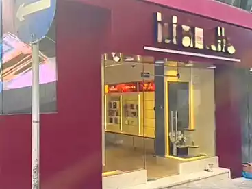 عقارات للبيع في شارع سوريا، رشدي، 50 متر