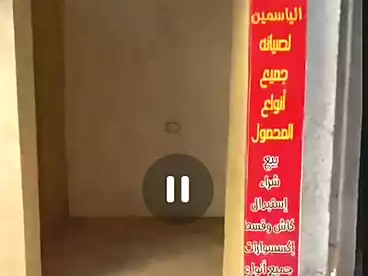 محلات للإيجار في شارع مستشفي الصدر، العمرانية الغربية، 9 متر