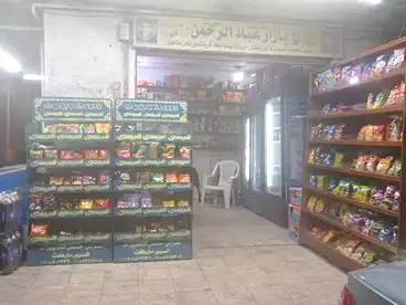 Commercial For sale in El Mandara Qebli, El Mandara, 20 sqm