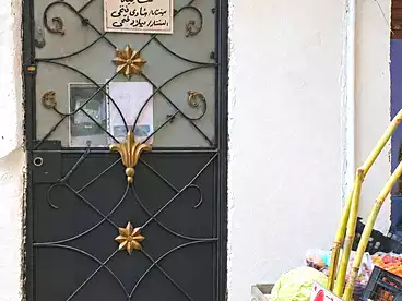 عقارات للبيع في شارع ابو بكر الصديق، الهانوفيل، 40 متر