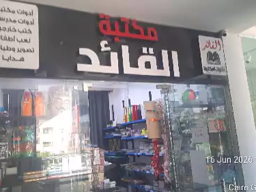 تجاري للبيع في المجاوره الأولى، المنطقة الأولى - حي الأوركيد، 20 متر