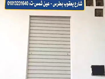 عقارات للإيجار في شارع يعقوب بطرس، عين شمس، 130 متر
