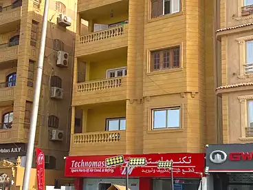 عمارات للبيع في المحور المركزي، 6 أكتوبر، 945 متر