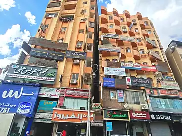 Apartments For sale in Qina City, 125 sqm