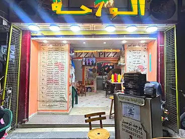 عقارات للبيع في باكوس، الاسكندرية، 20 متر