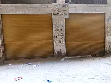 Shops For sale in El Hanafeya St., El Bitash, 45 sqm