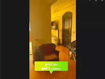 تريبليكس للبيع في طريق التحرير، الحي الثامن، 390 متر