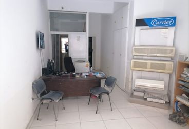 listing-image