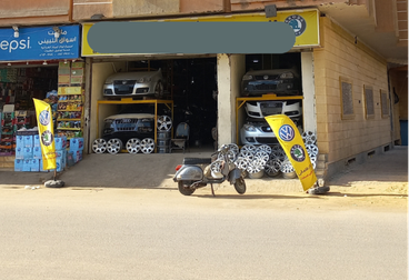 Stores For sale in El Lebeny