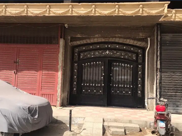 listing-image