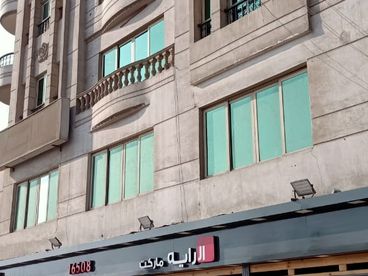 listing-image